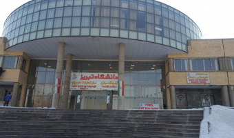central lab